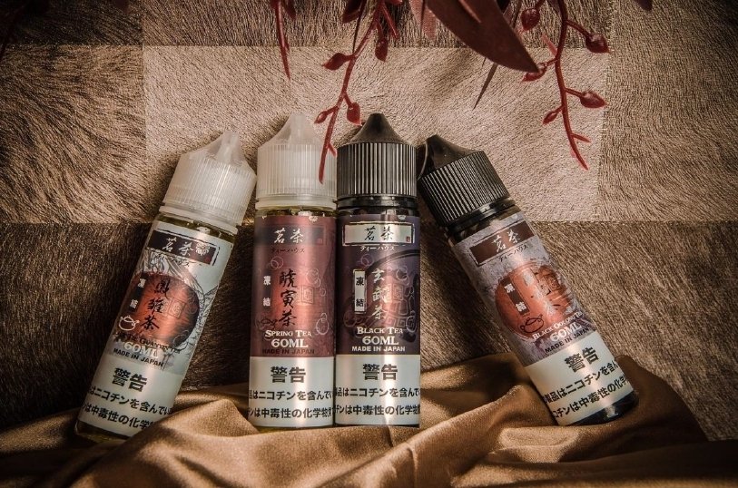 茗茶 大|小煙油 系列:圖片 2