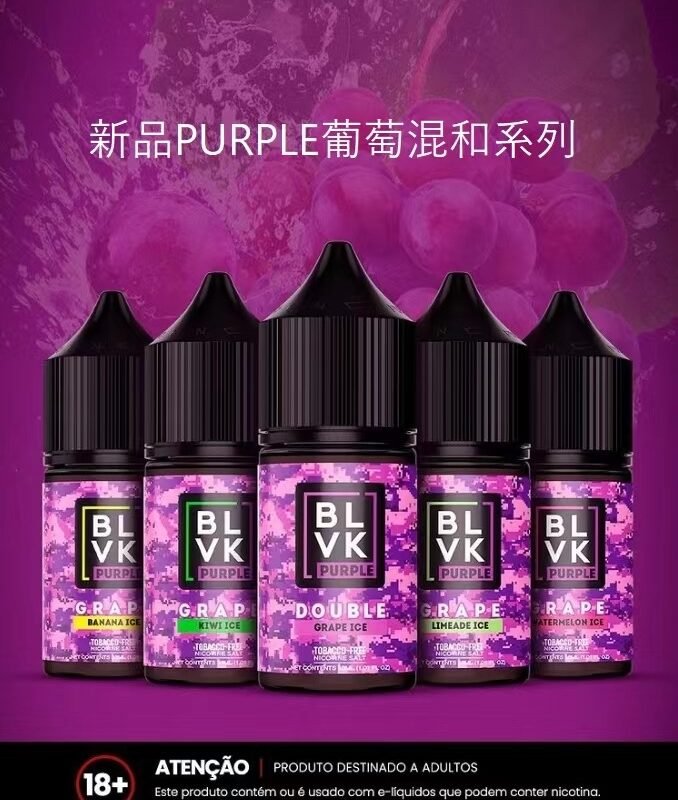 BLVK獨角獸系列 美國原裝進口  小煙油  30ml (35)