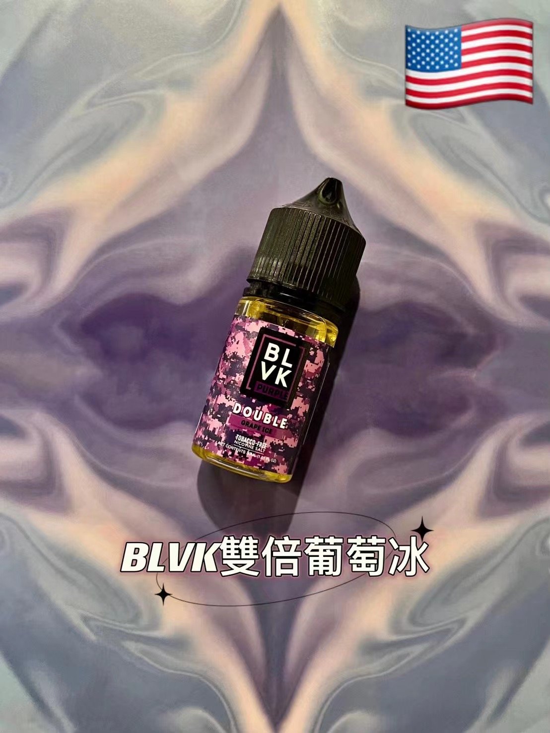 BLVK獨角獸系列 美國原裝進口 小煙油 30ml (35):圖片 22