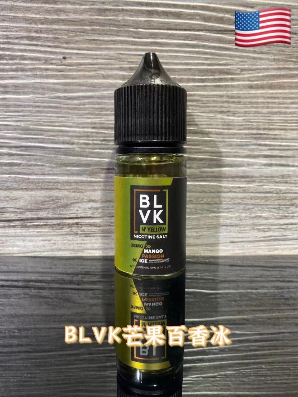 BLVK獨角獸系列 美國原裝進口 小煙油 30ml (35):圖片 19