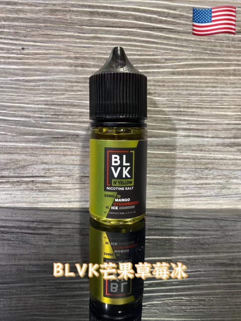 BLVK獨角獸系列 美國原裝進口 小煙油 30ml (35):圖片 18