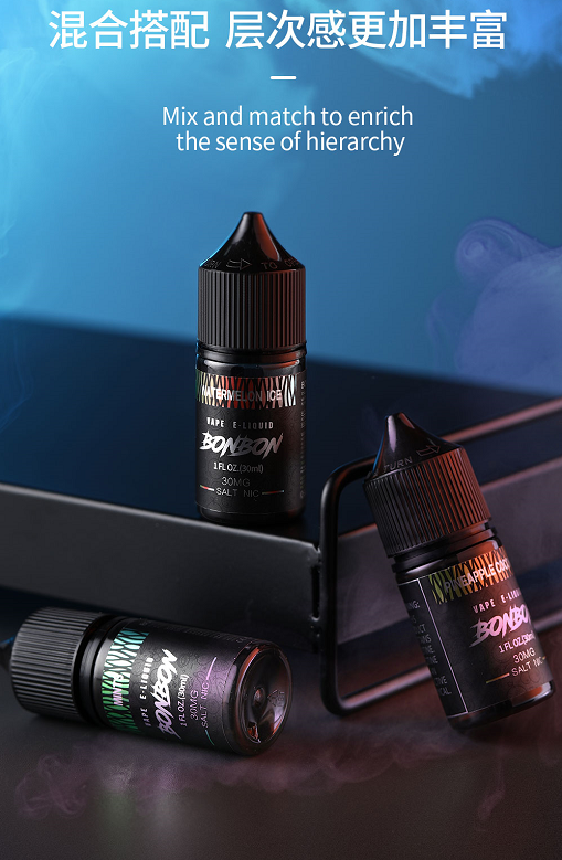 【小煙油】BONBON邦邦 30ml(3.0%)-紅冰 莓果派對 法式檸檬派 小芒芒 惡魔之吻 山楂 西柚 小綠人 薄荷糖 菠蘿椰汁:圖片 20