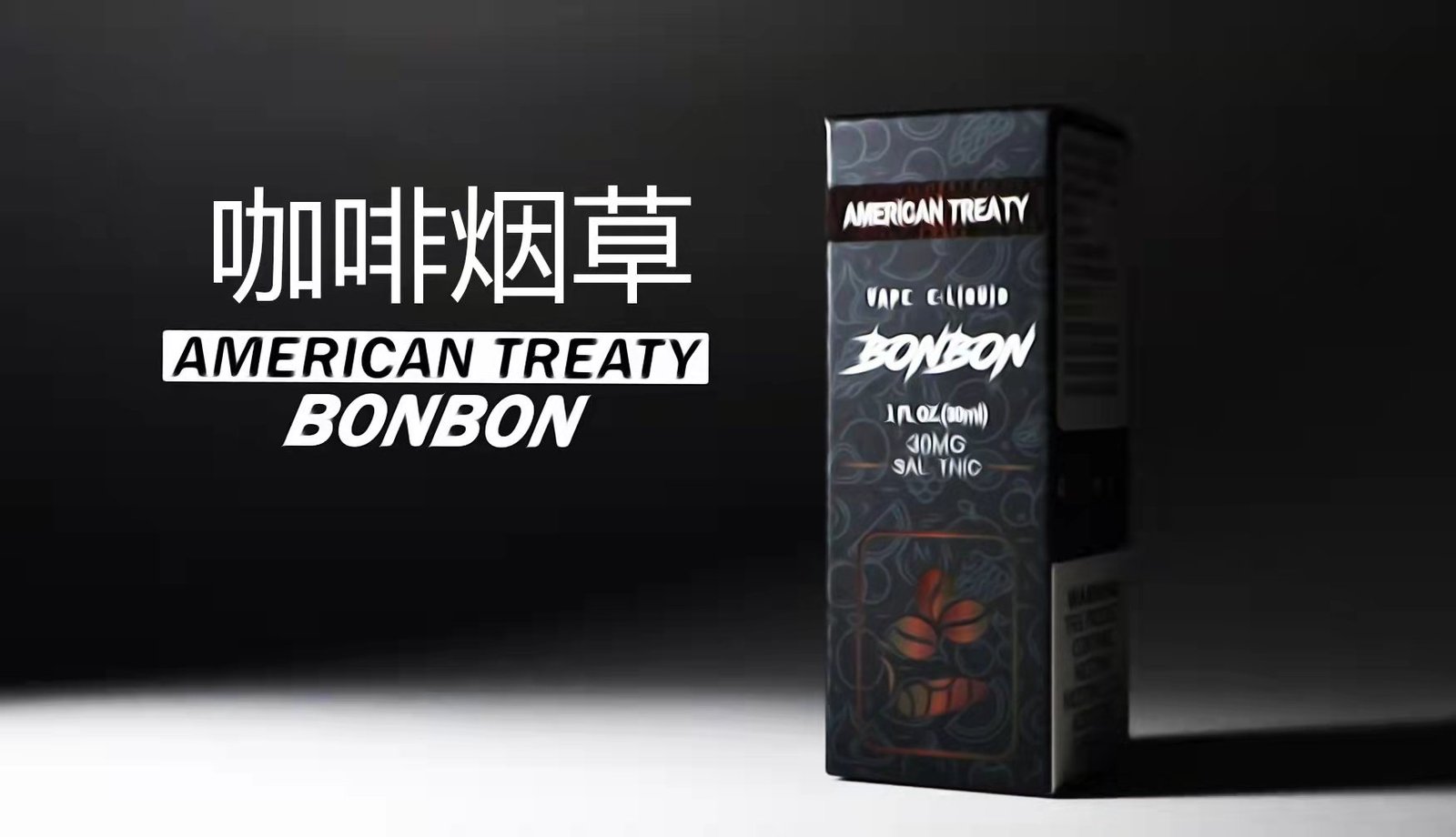【小煙油】BONBON邦邦 30ml(3.0%)-紅冰 莓果派對 法式檸檬派 小芒芒 惡魔之吻 山楂 西柚 小綠人 薄荷糖 菠蘿椰汁:圖片 29