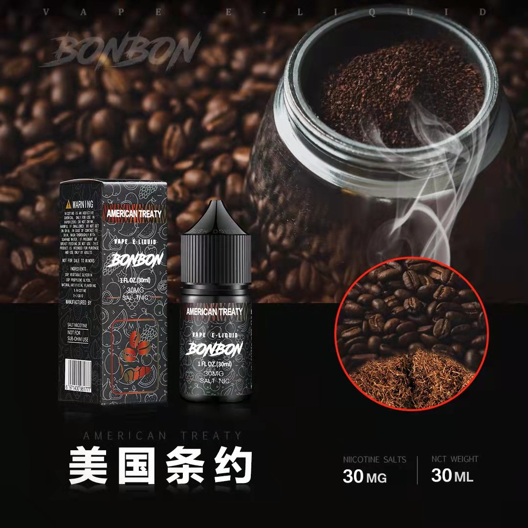 【小煙油】BONBON邦邦 30ml(3.0%)-紅冰 莓果派對 法式檸檬派 小芒芒 惡魔之吻 山楂 西柚 小綠人 薄荷糖 菠蘿椰汁:圖片 24