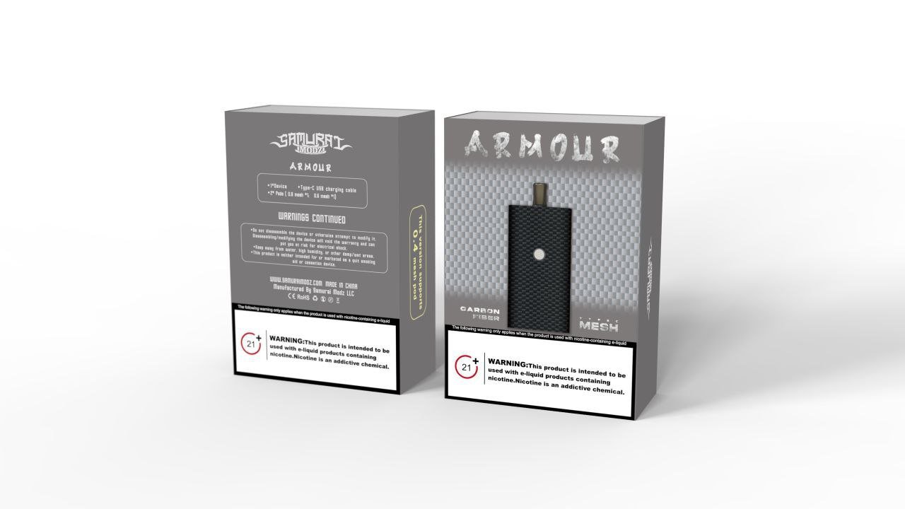 SAMURAI Armour Pro 將軍 PRO 30W 發光主機